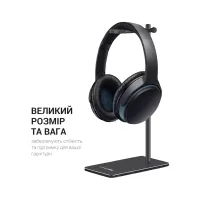 Підставка для гарнітури OfficePro Aluminum Alloys Black (LS350B) - 9