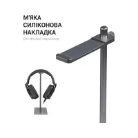 Підставка для гарнітури OfficePro Aluminum Alloys Black (LS350B) - 10