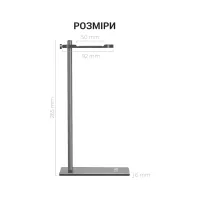 Підставка для гарнітури OfficePro Aluminum Alloys Grey (LS350G) - 12