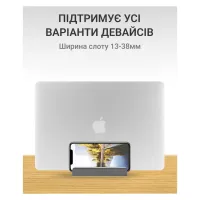 Підставка до ноутбука OfficePro LS580G - 11