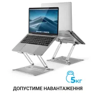 Підставка до ноутбука OfficePro LS610 - 12