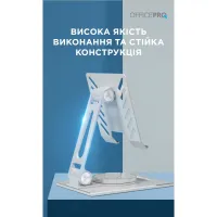 Підставка до планшета OfficePro LS630S and smartphone Silver (LS630S) - Зображення 8