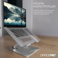 Підставка до ноутбука OfficePro LS797G Aluminum alloy Gray (LS797G) - 7