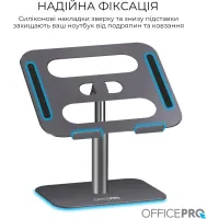 Підставка до ноутбука OfficePro LS956G Aluminum alloy Gray (LS956G) - 10