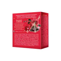 Чай Lovare "Cherry Confiture" 15х2 г (lv.74582) - Зображення 2