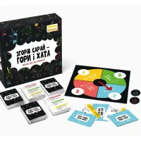 Настольная игра Memo Games Сгорел сарай – гори и дом (укр.) (m-0023/0025) - Изображение 2