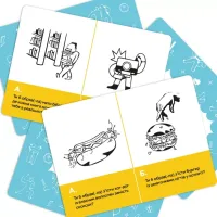 Настольная игра Memo Games Сгорел сарай – гори и дом (укр.) (m-0023/0025) - Изображение 10