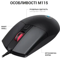 Мишка OfficePro M115 USB Black (M115) - 4