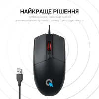 Мишка OfficePro M115 USB Black (M115) - 5