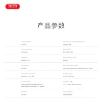 Мишка XO M13 Wireless Black (M13 Black) - 4