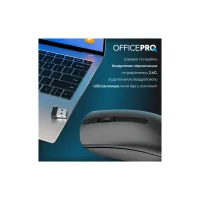 Мишка OfficePro M175B Silent Click Wireless Black (M175B) - 7