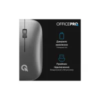 Мышка OfficePro M225G Silent Click Wireless Gray (M225G) - Изображение 5