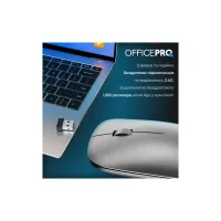 Мышка OfficePro M225G Silent Click Wireless Gray (M225G) - Изображение 7