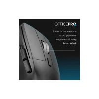 Мишка OfficePro M395B Silent Click Ergonomic Wireless Black (M395B) - 11