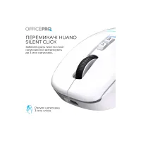 Мишка OfficePro M468W Wireless/Bluetooth White (M468W) - 9