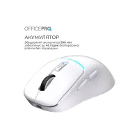 Мишка OfficePro M468W Wireless/Bluetooth White (M468W) - 10