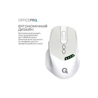 Мишка OfficePro M520W Wireless/Bluetooth White (M520W) - 6