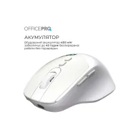 Мишка OfficePro M520W Wireless/Bluetooth White (M520W) - 10
