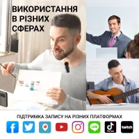 Мікрофон Fifine M8 Wireless (M8) - 7