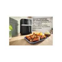 Мультипіч Bosch MAF462B0 - Зображення 6