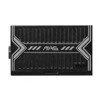 Блок живлення MSI 650W (MAG A650BN) - 5