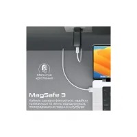 Дата кабель USB-C to MagSafe 3 white Promate (magcord-140pd.white) - Изображение 3
