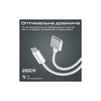 Дата кабель USB-C to MagSafe 3 white Promate (magcord-140pd.white) - Изображение 6
