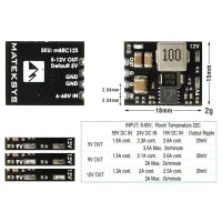 Модуль живлення MATEK MBEC-12S (MBEC12S) - 3