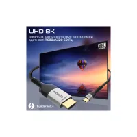 Кабель мультимедійний USB-C to HDMI M 1.8m grey Promate (mediacord-8k.grey) - 5