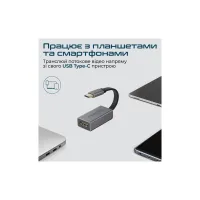 Перехідник USB-C to HDMI 4K30Hz grey Promate (medialink-h1.grey) - 6