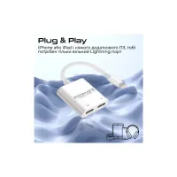 Адаптер Lightning to Lightning 12W + Lightning audio Promate (medialink-i2i) - Зображення 3