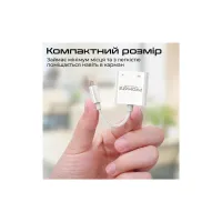 Адаптер Lightning to Lightning 12W + Lightning audio Promate (medialink-i2i) - Зображення 4