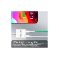Адаптер Lightning to Lightning 12W + Lightning audio Promate (medialink-i2i) - Зображення 6