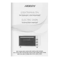 Електропіч Ardesto MEO-S70CA - Зображення 11