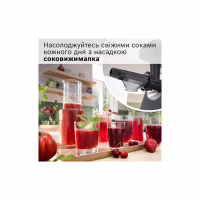 М'ясорубка Bosch MFWS650B - Image 6