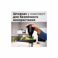 М'ясорубка Bosch MFWS650B - Image 10