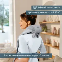 Масажер Beurer MG 154 - Зображення 4