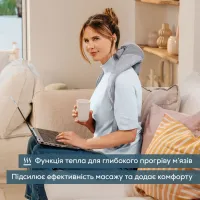 Масажер Beurer MG 154 - Зображення 9