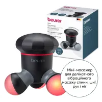 Масажер Beurer MG 18 - Изображение 5