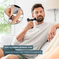 Масажер Beurer MG 79 - Изображение 4