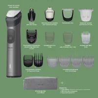 Тример Philips MG7941/15 - Изображение 2