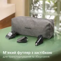 Тример Philips MG9558/15 - Зображення 12