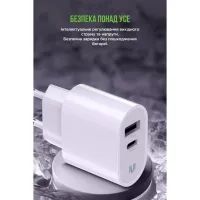 Зарядний пристрій MadeInFuture MFS12 12W 1xUSB-A + 1xUSB-C + cable USB-A to Lightning White (MIF82823) - 3