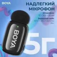 Мікрофон Boya mini-14 Type-C Black (mini-14) - Зображення 7
