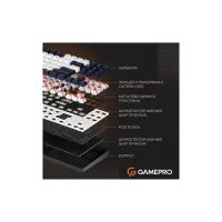 Клавіатура GamePro Genesis Metallic MK110B Outemu Red Switch USB UA Black (MK110B) - 12