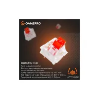 Клавіатура GamePro Genesis Joker MK124W Outemu Red Switch USB UA White (MK124W) - Зображення 12