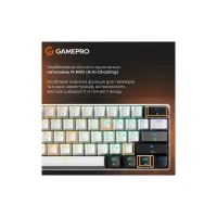 Клавіатура GamePro Genesis Infinity MK130BW Outemu Swithes USB White (MK130BW) - 11