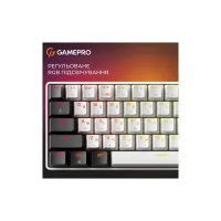Клавіатура GamePro Genesis Infinity MK130BW Outemu Swithes USB White (MK130BW) - 8