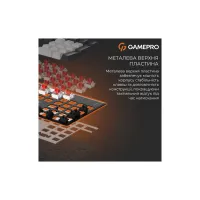 Клавіатура GamePro Genesis Metallic MK144B Outemu Red Switch USB UA Black (MK144B) - 9