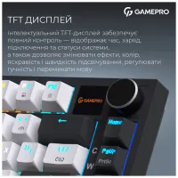 Клавіатура GamePro Asgard Valhalla Pro MK160B-D-Pro Rainy Switch Wireless/Bluetooth/USB UA Black (MK160B-D-Pro) - 3